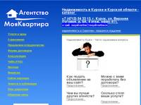 ���� (FAQ) - ������� � ������� ������������ � ������ � ������� �������. ����������� ������, ������ � ����������� ������������.